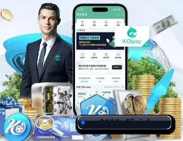 世界杯下注 APP